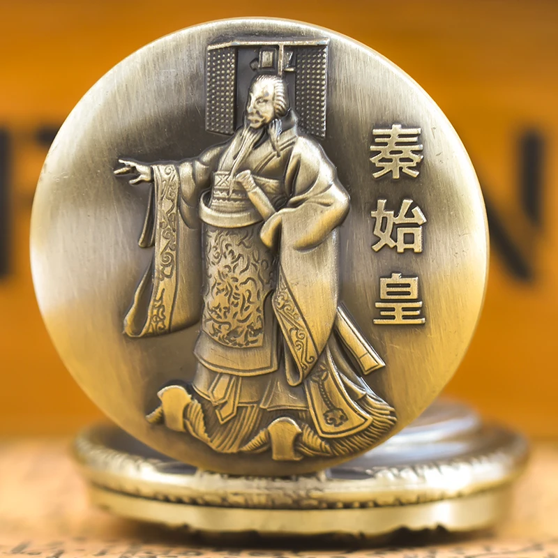 ساعة جيب كوارتز للطلاب الذكور و الإناث ، باني سور الصين العظيم ، قلادة تشين شي هوانغ ، هدية عالمية