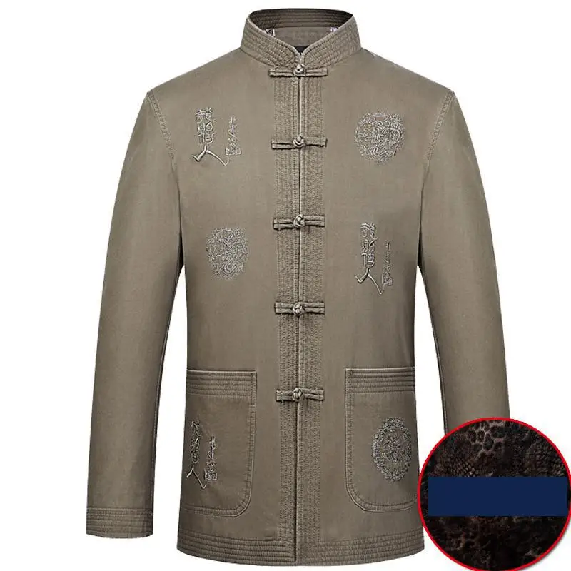 Winter Male  Cotton Linen Kung Fu Wushu  Tang Suit Men Chinese Traditional Tai Chi Clothing Embroidery Cotton-padded Clothes