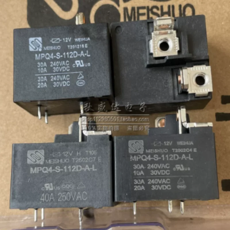 New relay MPQ4-S-112D-A-L 12V 30A 40A 4-pin
