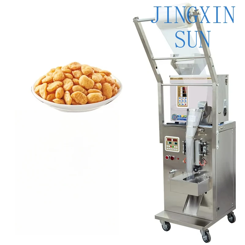 High Quality Side Seal Food Nuts Packing Machine Powder Detergent Spice Multifunction Packaging Machine