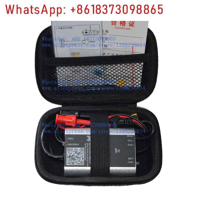 1pcs Hart Modem Usb to Hart Modem Hart Cat Supports APP Debugging of Mobile Phone