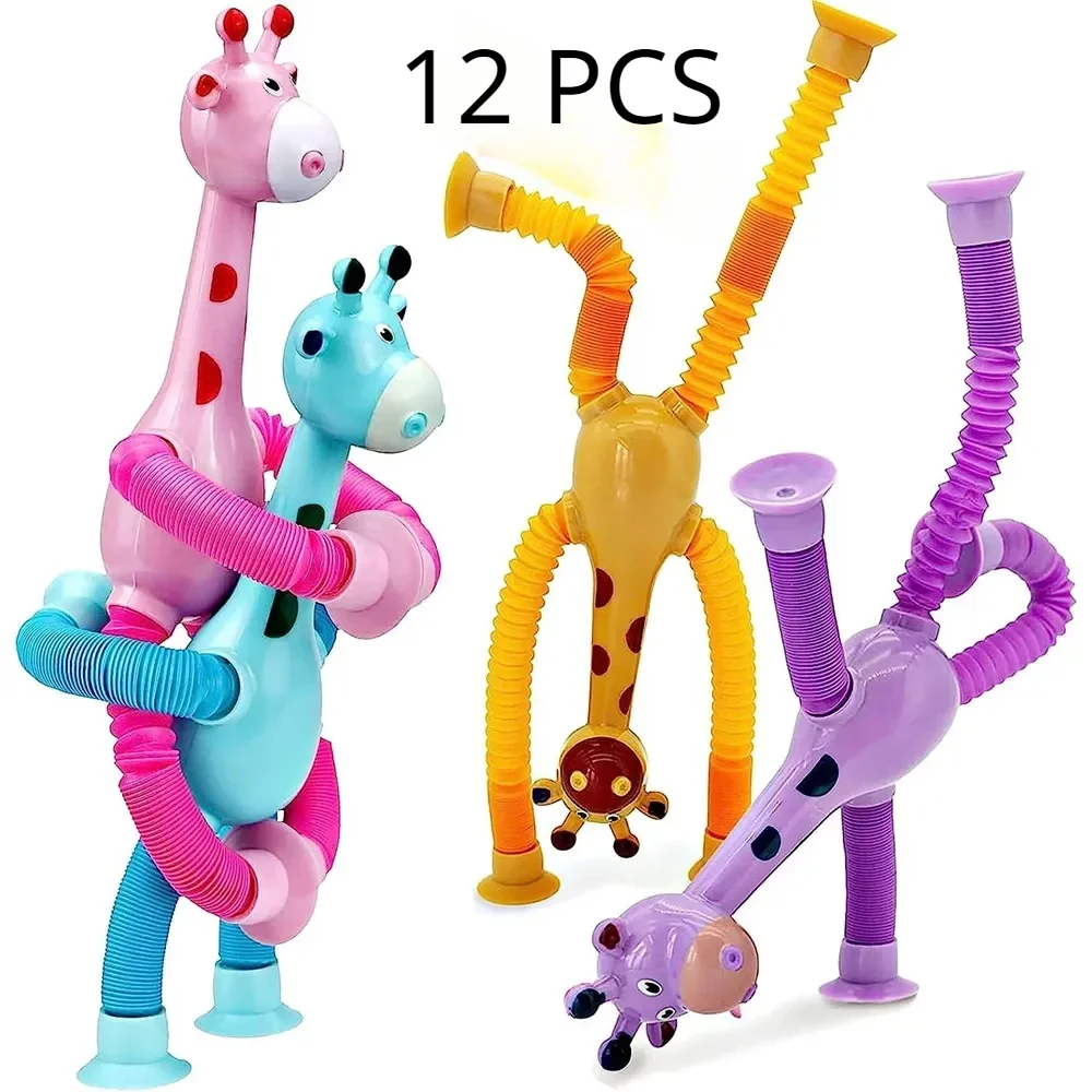 12 PCS Teleskopowa przyssawka Żyrafa Zabawka Pop Tubes Fidget Toys Zmiana kształtów Zabawki sensoryczne Zabawny prezent dla dzieci Chłopcy