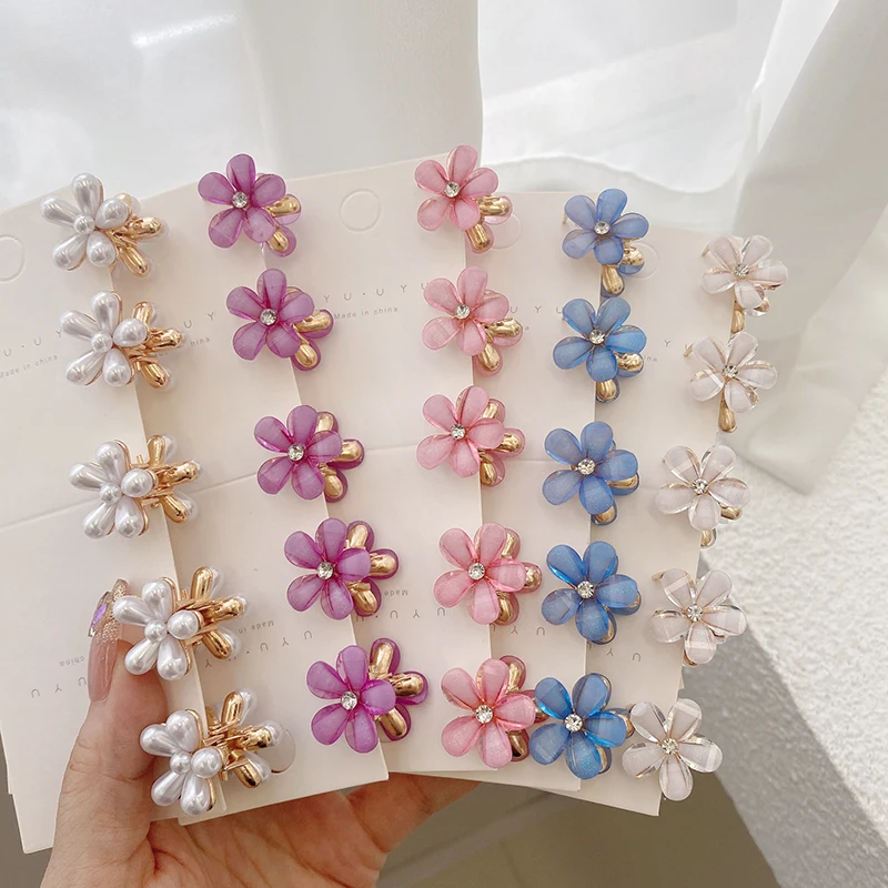 6Pcs/lot 2cm Mini Crystal Flower Hair Claw Clips Sweet Pearls Acrylic Hair Clamp For Girls Kids Hair Styling Clips Accessories