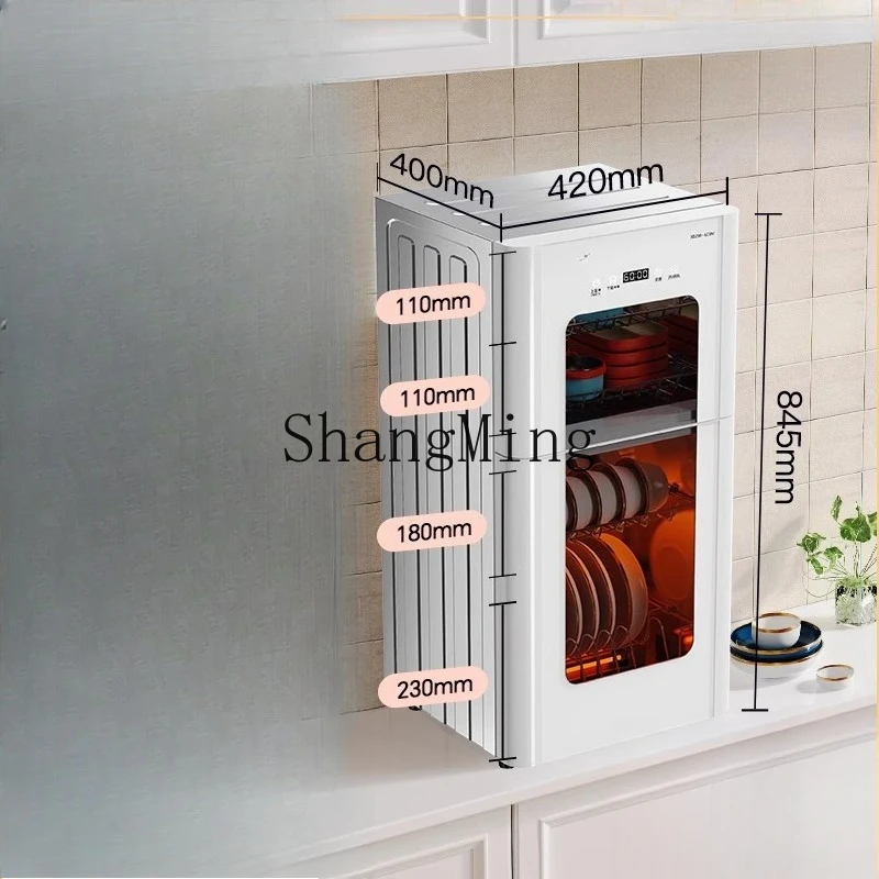 SM новый многофункциональный дезинфекционный шкаф из нержавеющей стали, бытовой шкаф для посуды с горячим воздухом, большая вместимость SM новый многофункциональный дезинфекционный шкаф из нержавеющей стали, бытовой шкаф для посуды с горячим воздухом, большая вместимость