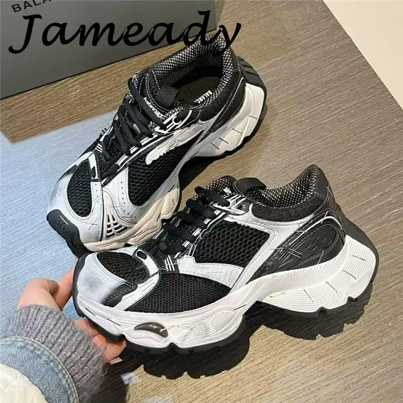 Retro Chunky Heel Platform Men's Sneakers Fashion Mixed Color Large Size Breathable Casual Trainers All Match Sport Unisex Shoes