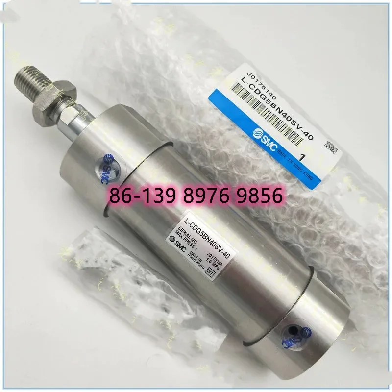 

SMC stainless steel Pneumatic cylinder CDG5BN CDG5LA CDG5EA25-40-50-75-80-100-125-150-200 CDG5BN25SR-25 CDG5BN25SR-50 CDG5BN25SR