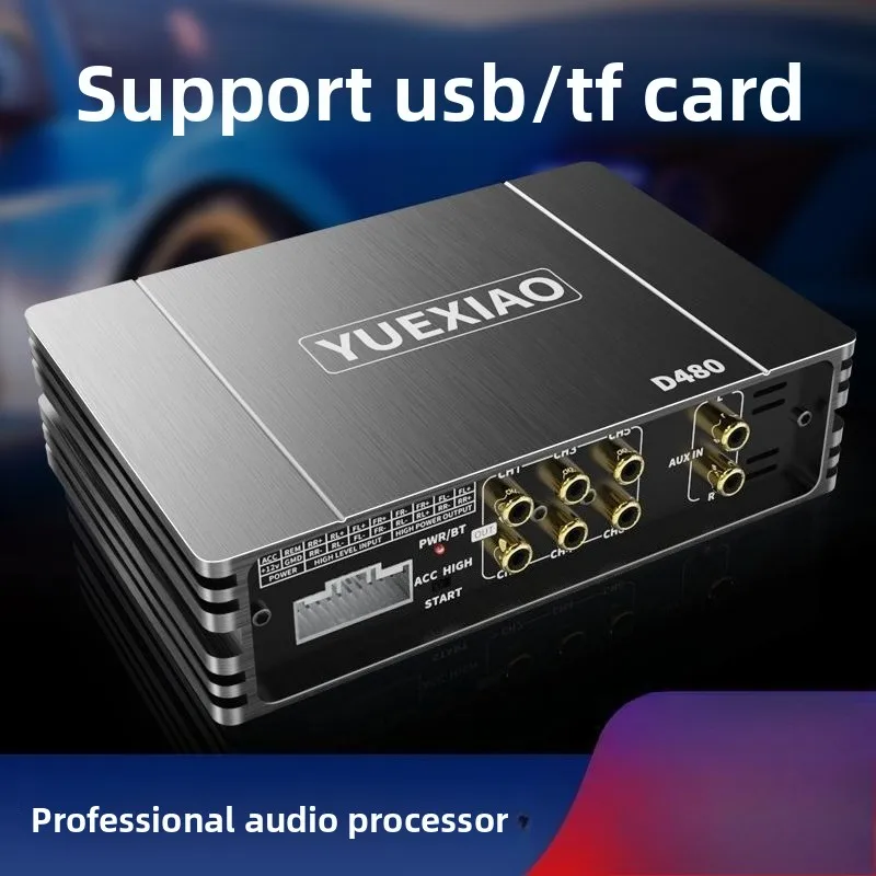 31 Dsp مضخم طاقة السيارة معالج الصوت للسيارة تعديل بدون فقدان 4 في 6 خارج قوة عالية 5.1 قناة سيارة #6