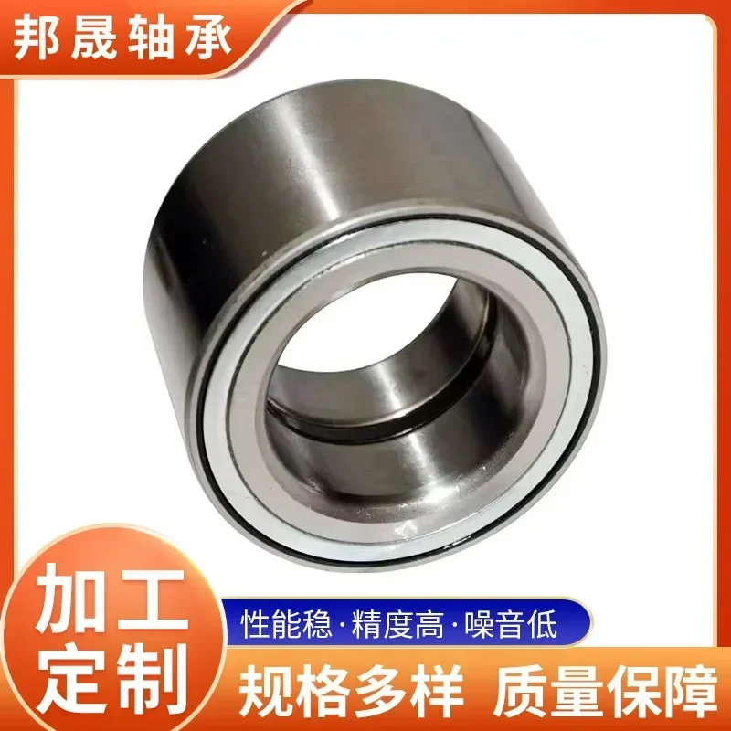 

10PCS DAC43790038/41 Hub Bearings, Available From Stock For Honda 510030CR-Z Lingchen