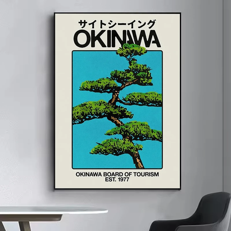 

Japanese Retro Okinawa Travel Iconic Trees Poster Tableau Decoration Mural Vintage Canvas Wall Art Coffee House Bar Room Decor