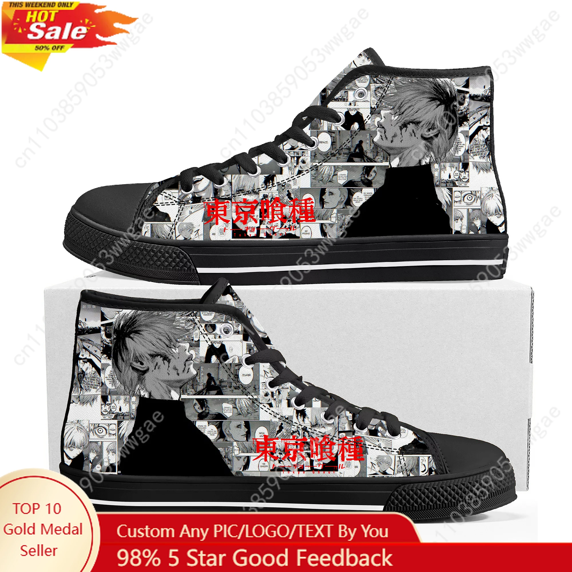 

Tokyo Ghoul High Top Sneaker Mens Womens Teenagers High Quality Canvas Sneaker Fashion Casual Couple Shoe Anime Custom Made Shoe