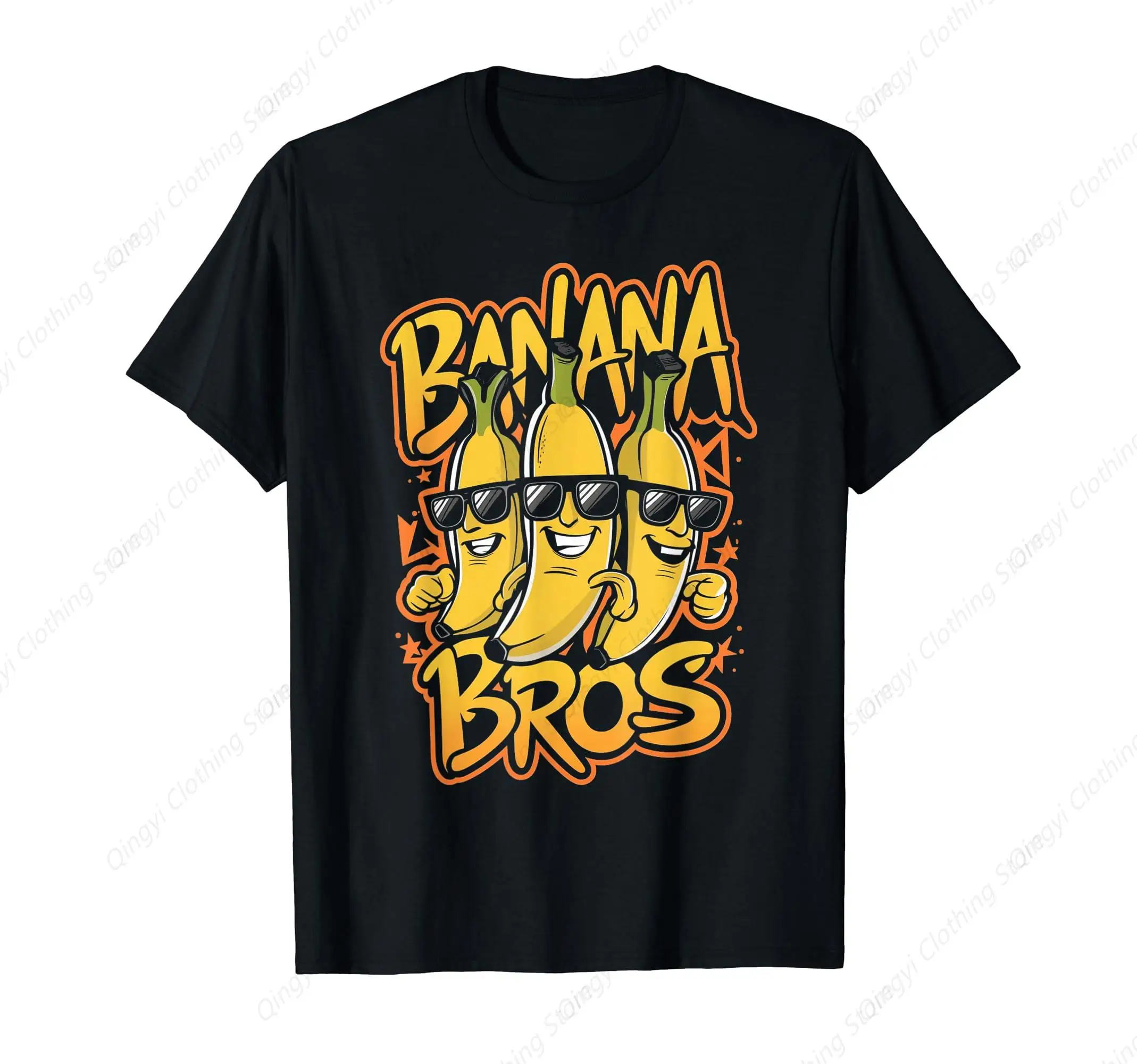 

Banana Bros Cool Bananas Halloween Costume Funny T-Shirt