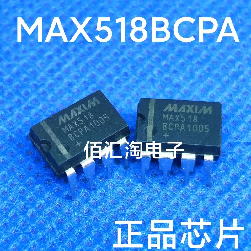 MAX518  MAX518BCPA  Brand new genuine produc:PDIP-8