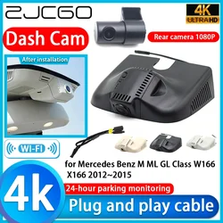 ZJCGO Video Recorder 4K UHD Plug and Play Car DVR Dash Cam for Mercedes Benz M ML GL Class W166 X166 2012~2015