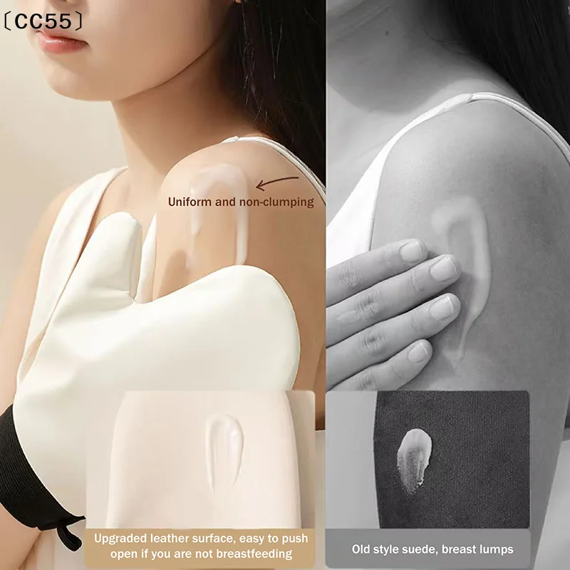 Leather Surface Lotion Mousse Glove With Thumb Self-Tanning Double-Sided Prevents Sticky Hands Applicator Quick Dry Mitt〔CC55〕