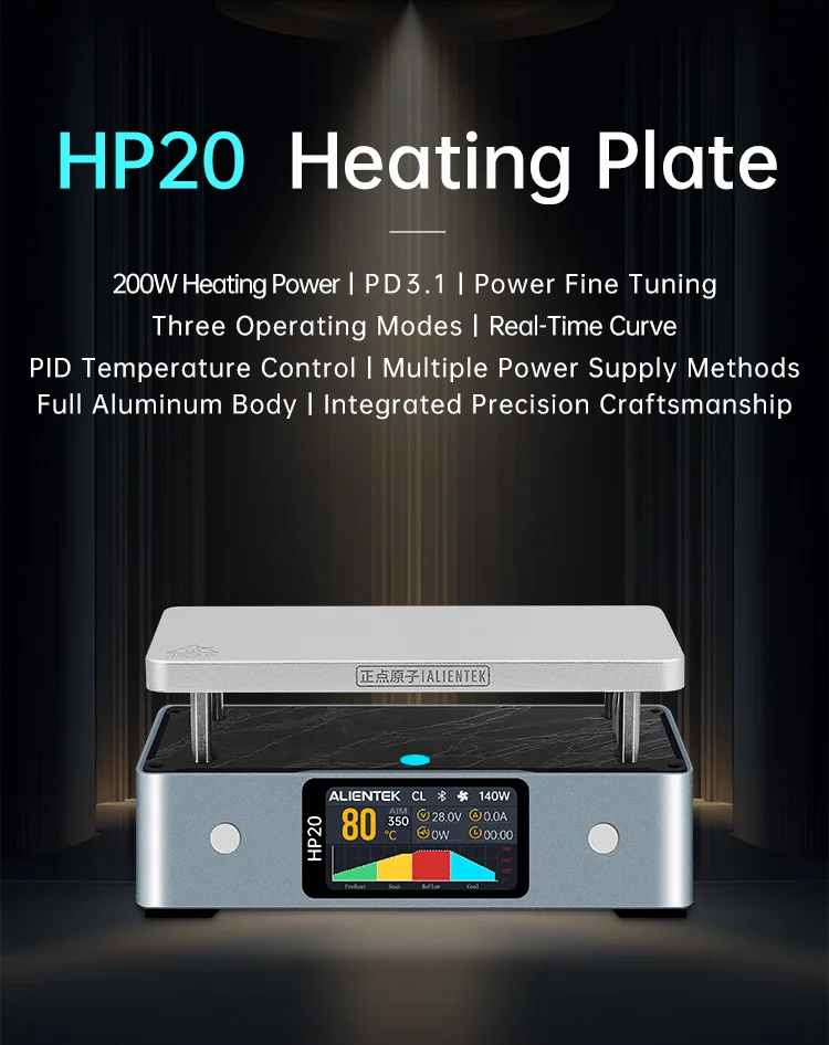 ALIENTEK HP20 Hot Plate Preheater MINI Heating Plate Soldering Station PD3.1 Digital Constant Temperature 350° Heating Tool 200W