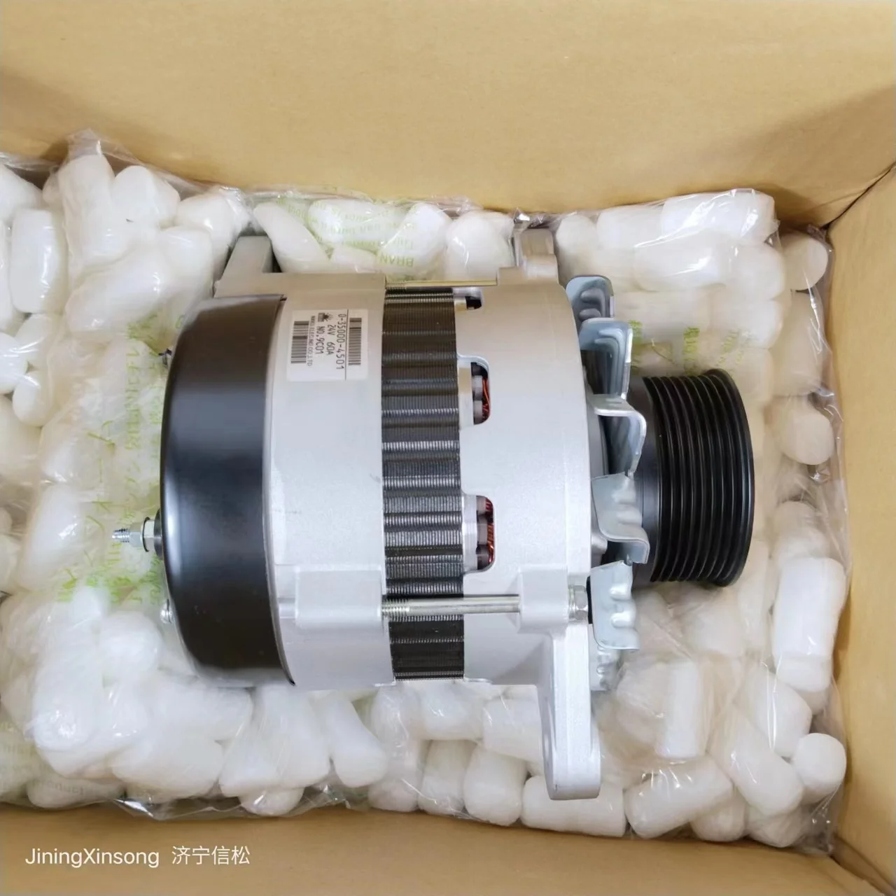 

WA380-6 WA430-6 Construction Machinery Alternator Parts PC300-8 0-35000-4501 0350004501 600-861-6110 Iron Model 600-861-6110