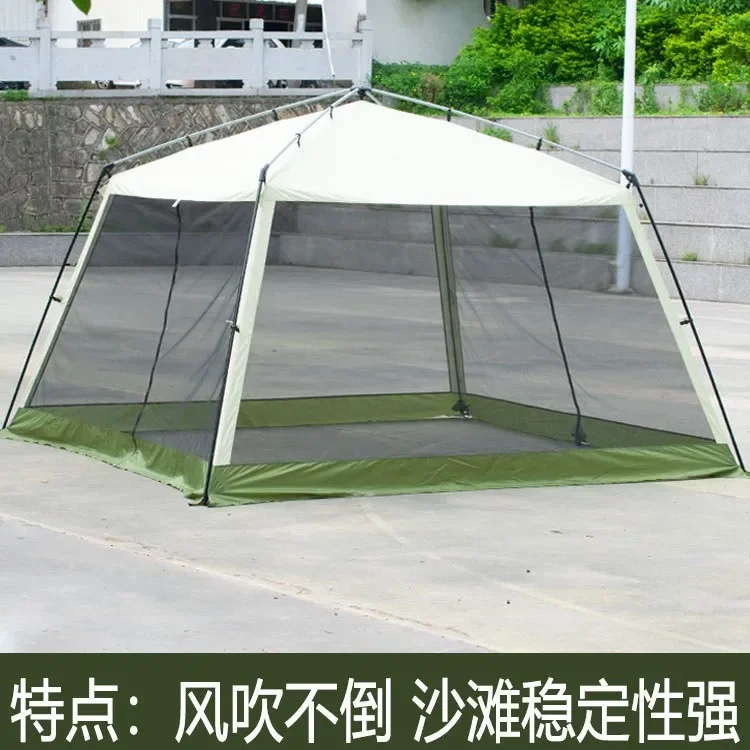 Outdoor camping pergola canopy tent retractable camping awning mesh mosquito-proof rainproof barbecue tent