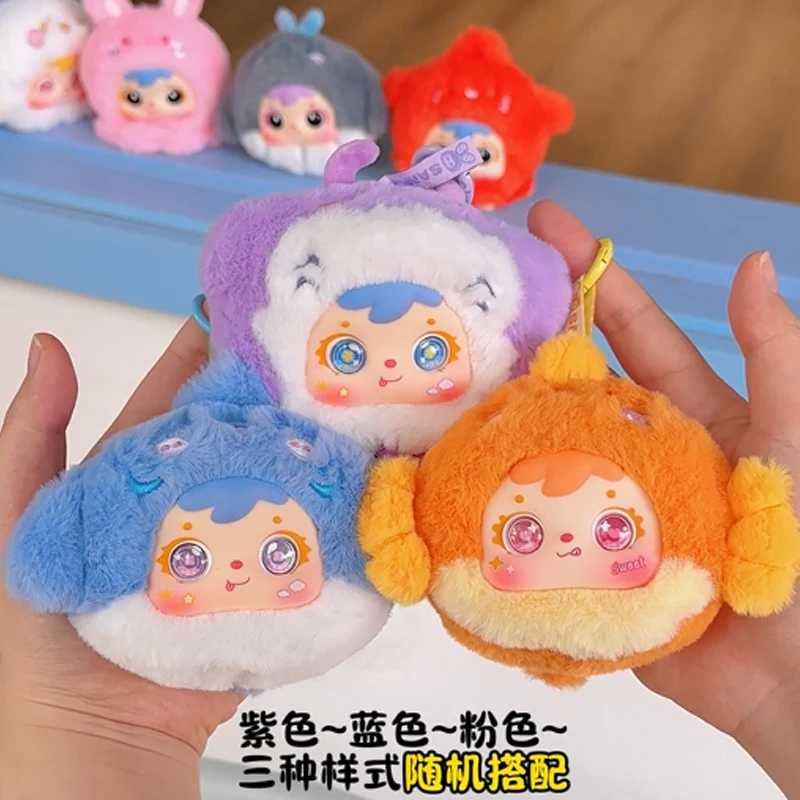 

Samuel Ocean Mobilization Blind Box Cute Backpack Pendant Doll Soft Comfortable Touch Toy Ornament Mystery Box Surprise Fun Gift