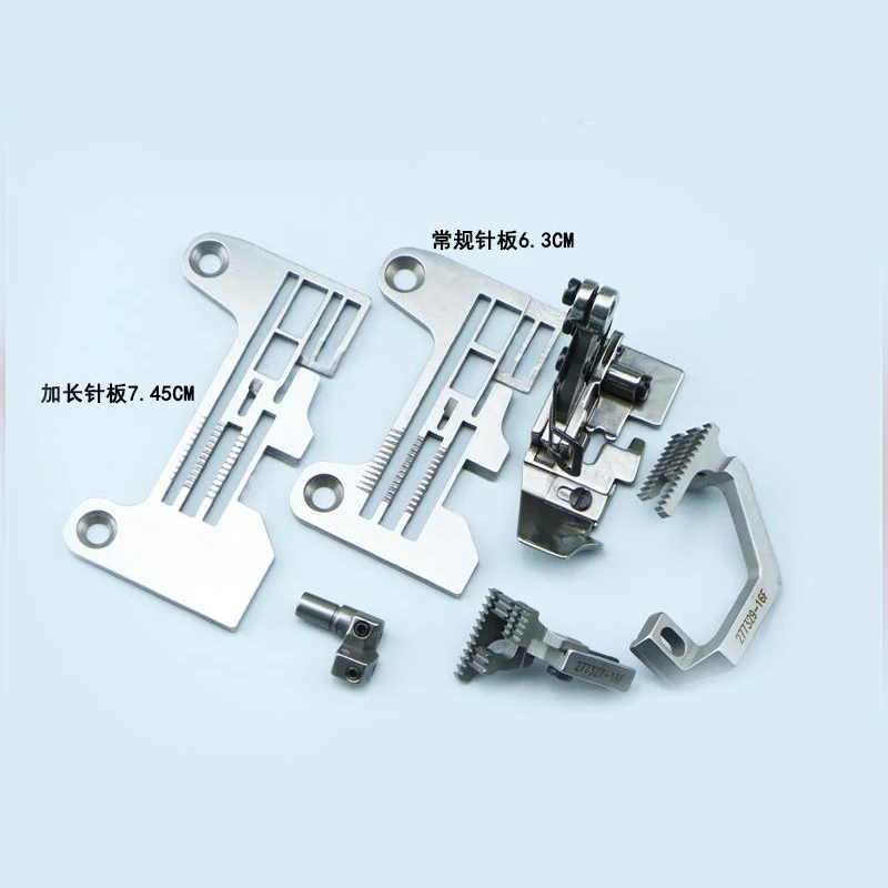 

Jack 905E Pegasus EX Toyama 6800, пятипроводная кромочная машина, оверлок, толстый материал, пресс-ножка, удлинение иглы