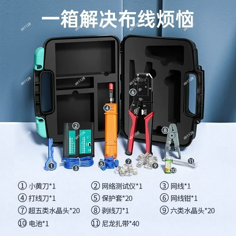 Network Repair Tool Kit Cable Crimper Wire Stripper Tester for CAT5/6/7/8 Network Cable Installation