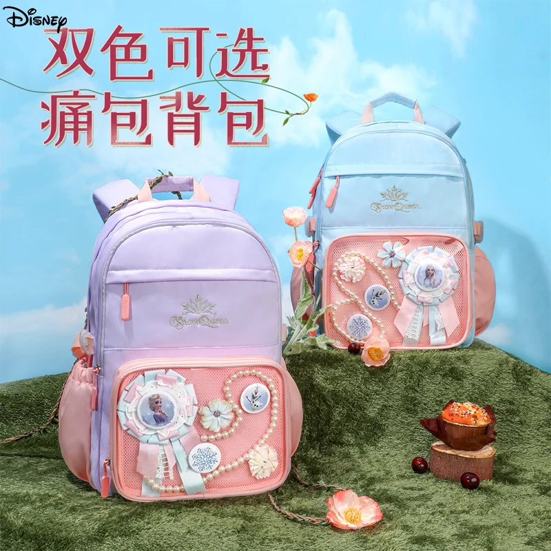 

Disney Children's Backpack 3-9-year-old Girls' Backpack Frozen High Beauty Large Capacity Wear resistant Waterproof DIY Backpack