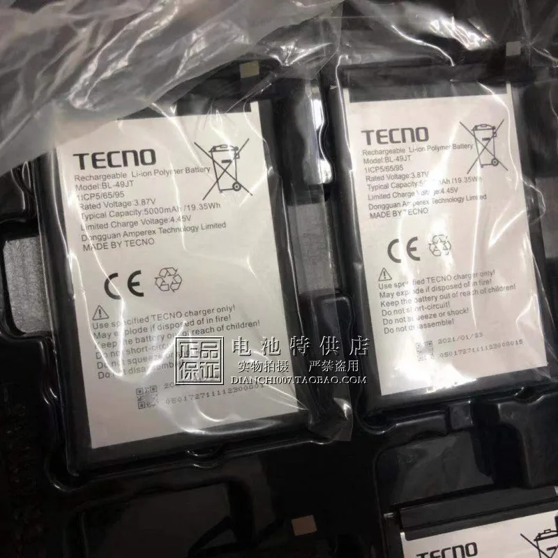 

In Stock new production date for TECNO BL-49JT battery 5000mAh Tracking Number High capacity Long standby time