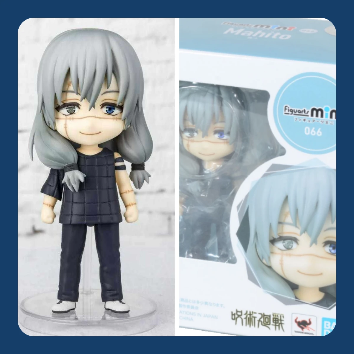 Spirits Figuarts Mini: Jujutsu Kaisen 0 - Mahito - Special Class Curse Spirit