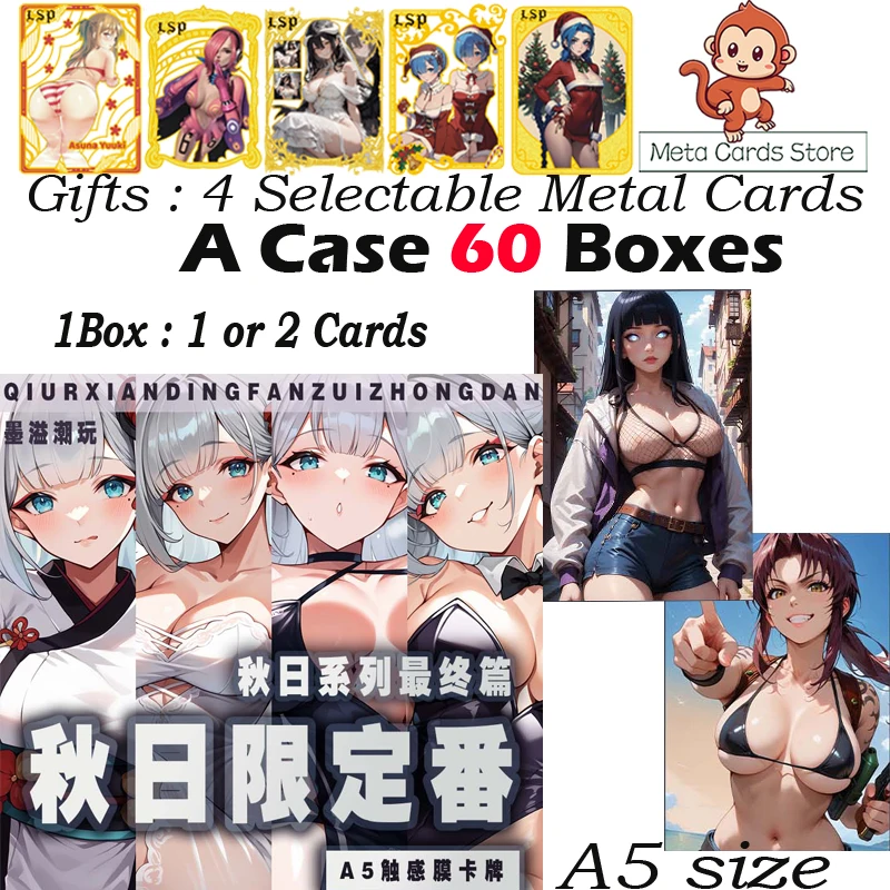 Newest A5 Size Goddess Card QIURIXIANDINGFAN Hobby Spicy Collectible Board Toy Gifts Booster Box