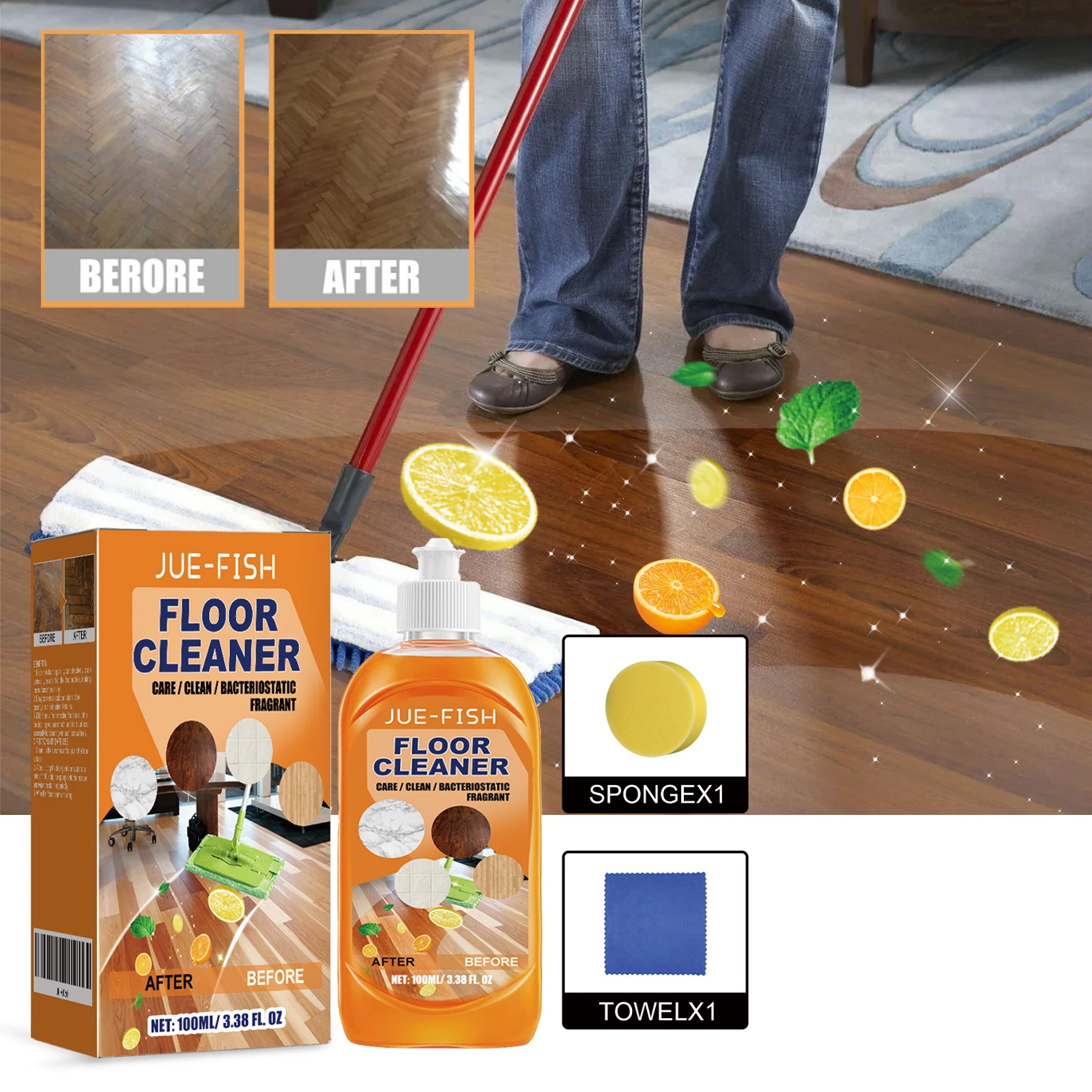 ジュエフィッシュフロアクリーナーセット、洗浄、除錆、木の床の - Ceramic Tile Floor のレビューと価格