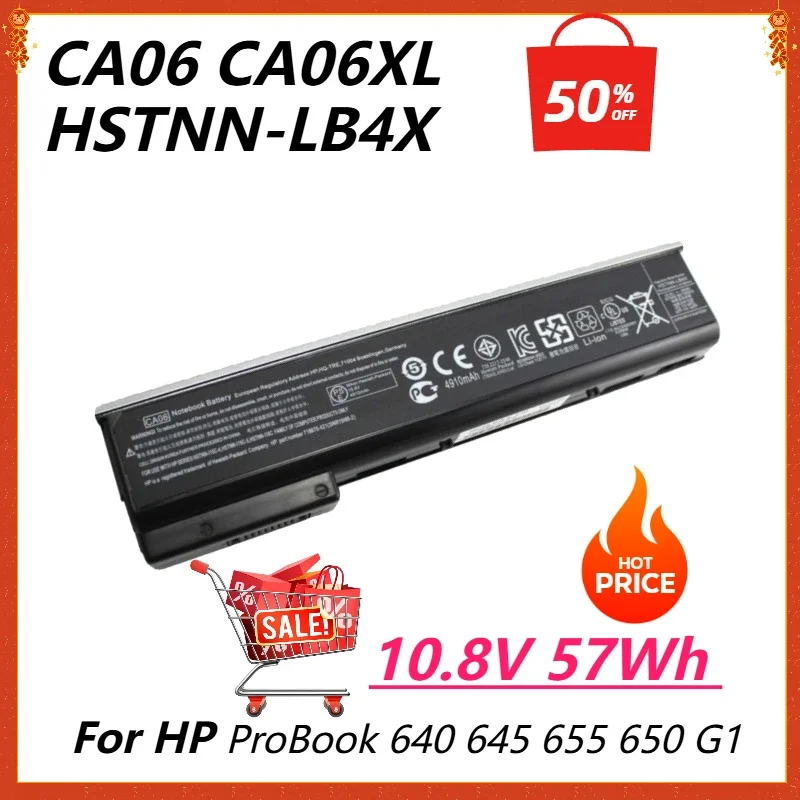 SWZY CA06 Laptop Battery for HP ProBook 640 645 650 655 G0 G1 CA06XL HSTNN-DB4Z HSTNN-I16C HSTNN-DB4Y HSTNN-LB4Y HSTNN-LB4X LB4Z