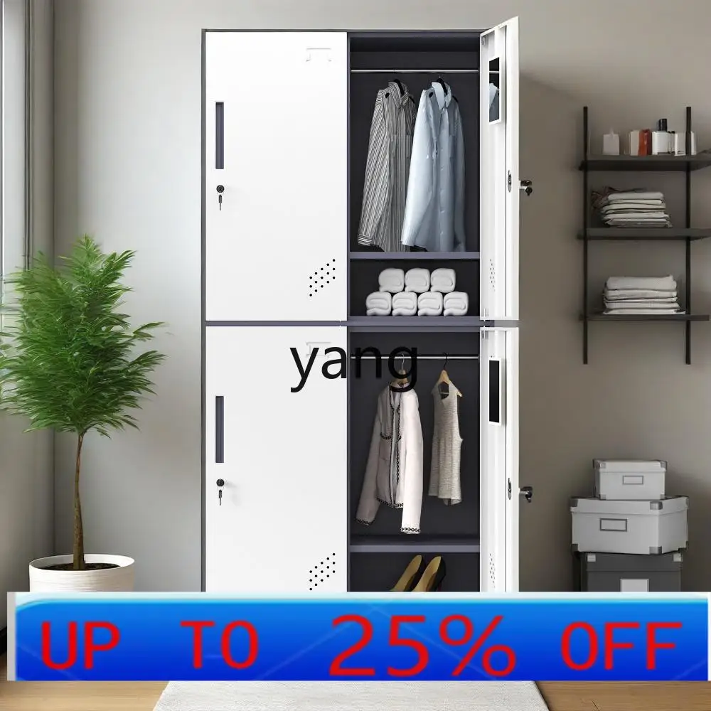 LMM data filing cabinet with lock tin cabinet employee storage