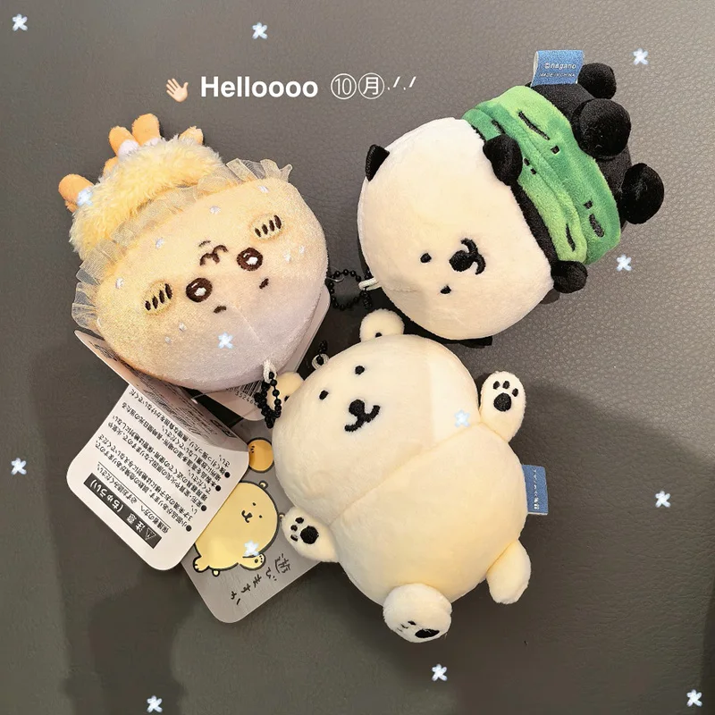 

Японский кулон Daiban Aquarium Nagano Chiikawa, плюшевая кукла, кулон Hachiware USAGI, медуза, белый медведь, броль, выдра, брелок