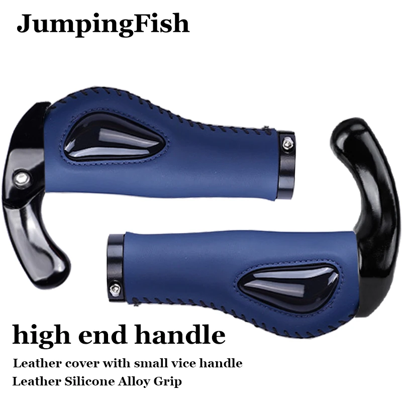 Radfahren Abschließbare Griff Bar Grip Anti Überspringen Rennrad Lenker Aluminium Legierung Leder Komfortable Mountainbike Zubehör – Detail 13