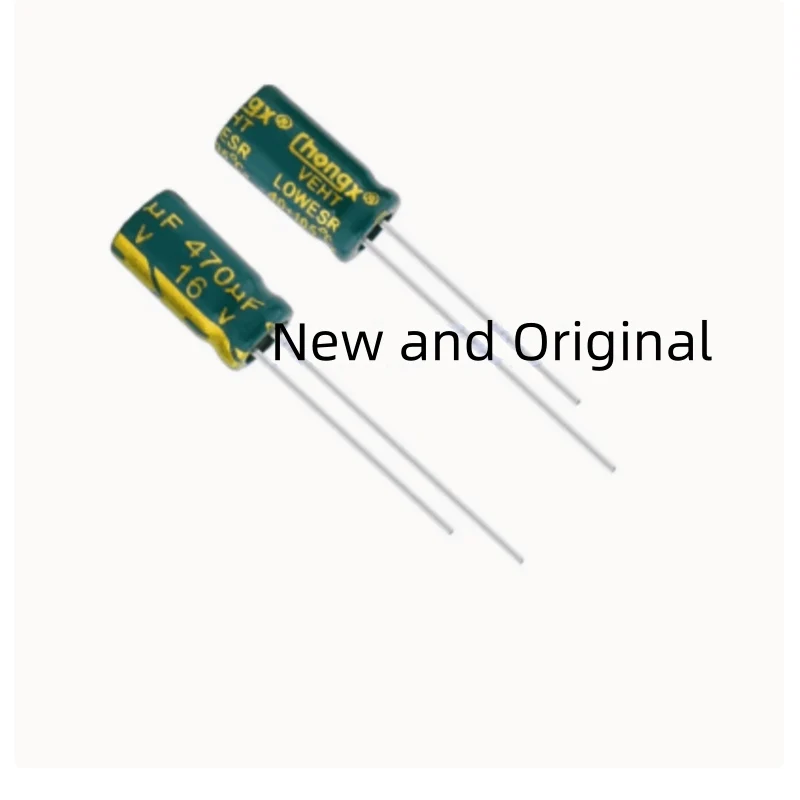 

16V470UF high-frequency low resistance long-life high-temperature resistant electrolytic capacitor specification 6X12MM