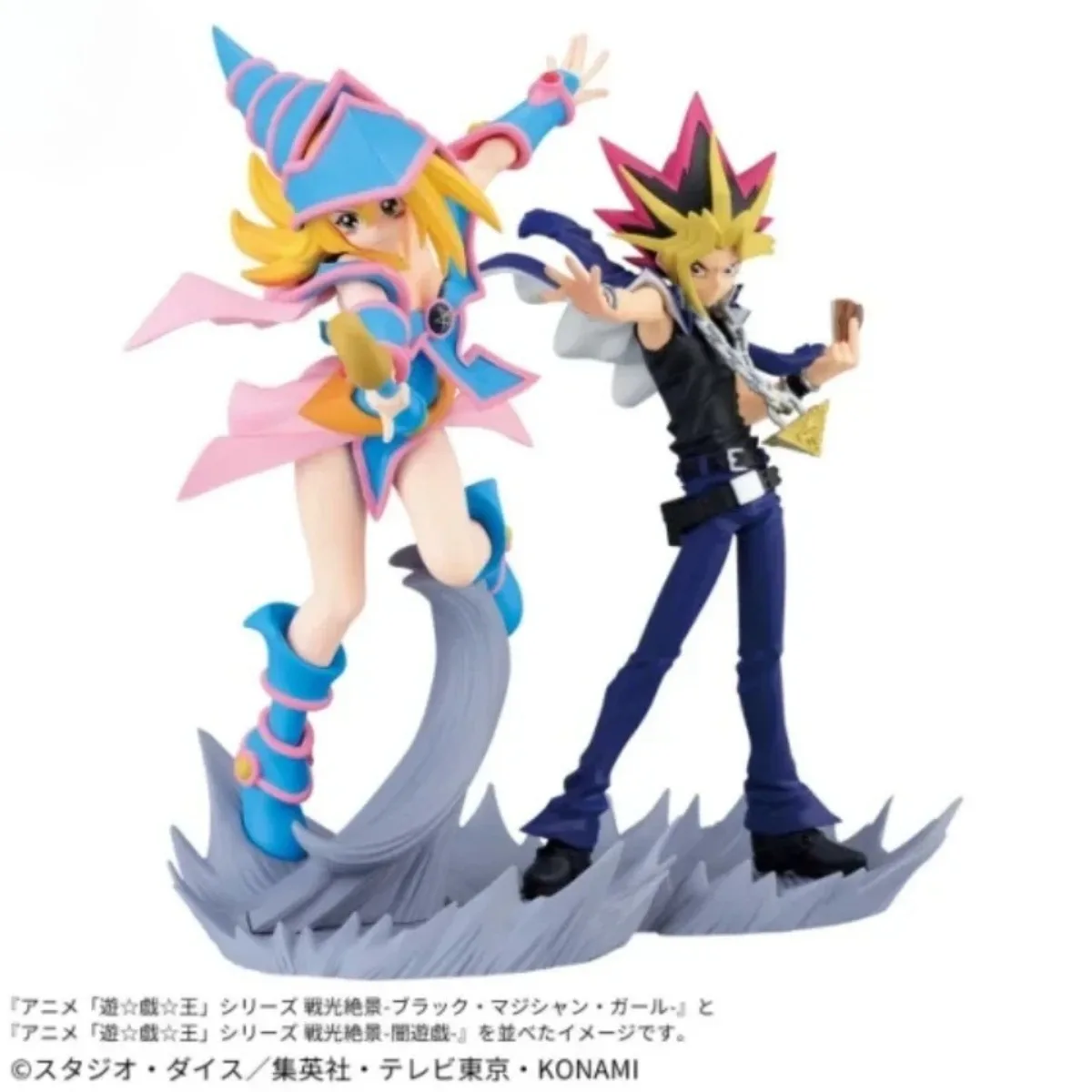 Anime Bandai originale originale BANPRESTO Yu-Gi-Oh! Kit modello di action figure Yugi Black Magician Girl & Darkness da 13 cm, regalo per bambini
