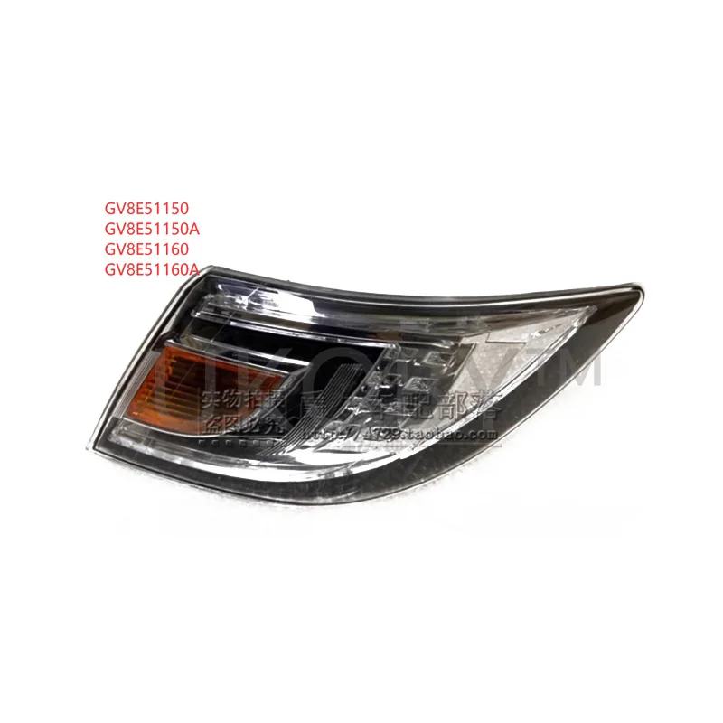 GV8E51150 Suitable for Ma zd a 6 Ruiyi Rear taillights, inner and outer taillight covers, anti rear end collision lamp housing