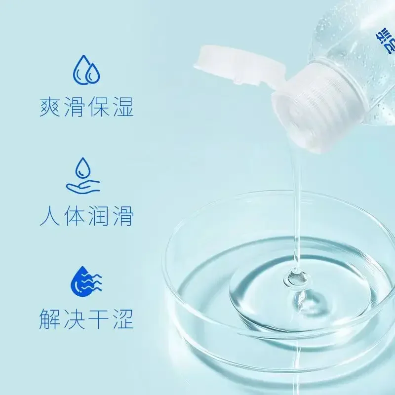 200 مللي مثلي الجنس الحب هلام التشحيم للجنس المياه القائمة على النفط كريم تشحيم الشرج الفم المهبل الكبار الاستمناء تقليد السائل المنوي لزج التشحيم