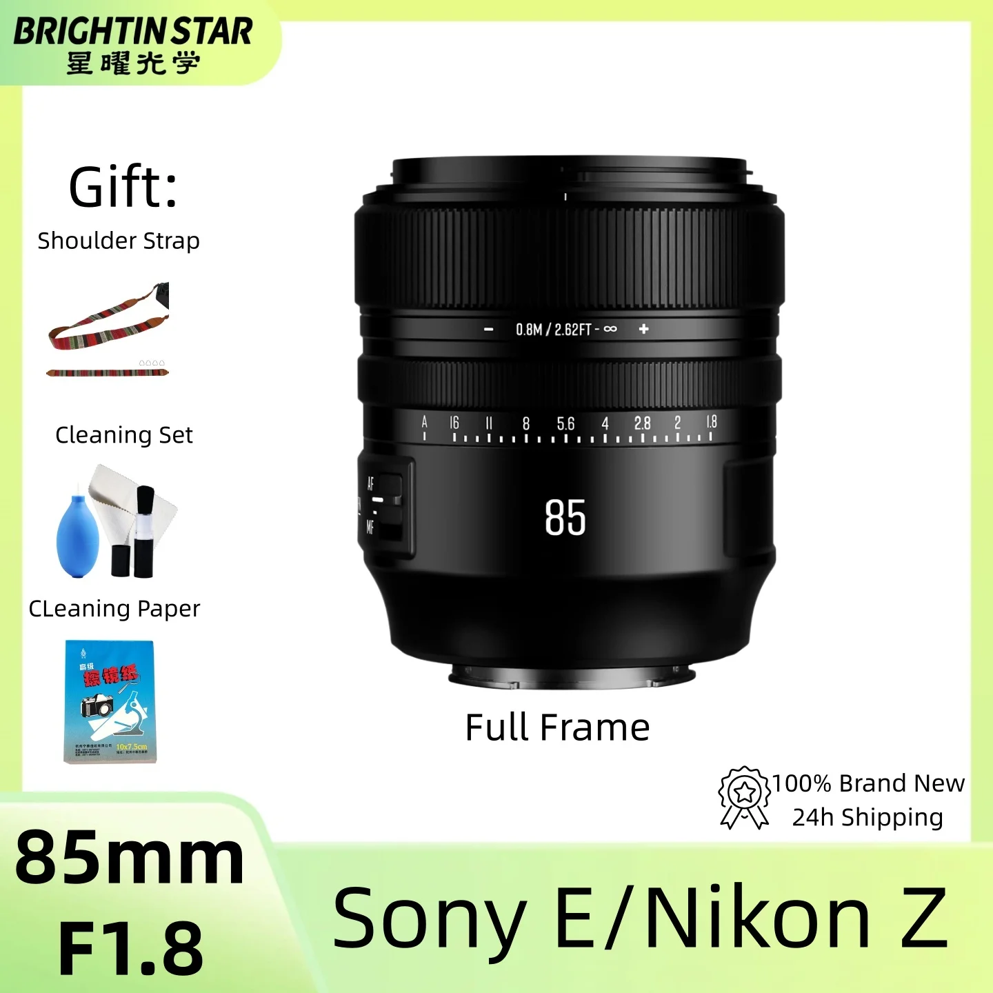 

Объектив BRIGHTIN STAR 85mm F1.8 с большой апертурой и автофокусом для беззеркальных камер SONY ZVE1 A1 A7RM5 A7SM3 A7C A9 II/Nikon Z5 Z8 Z7 II Zf