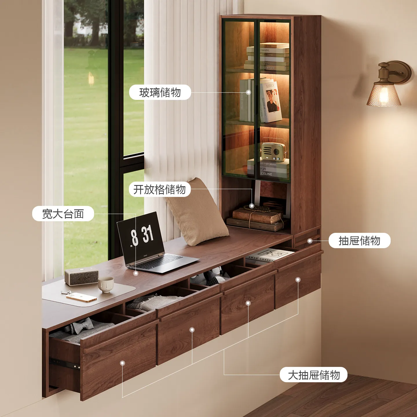 LMM solid wood window sill bay window cabinet glass door bookcase balcony bedside shelf