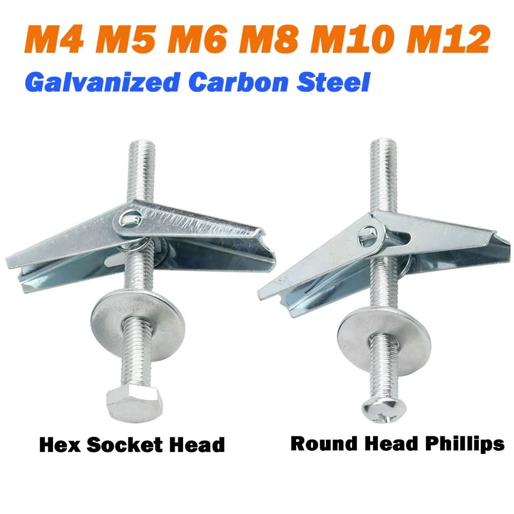 

Heavy Duty Hollow Wall Anchors for Drywall M4 M5 M6 M8 M10 M12 Galvanized Carbon Steel Toggle Bolts and Wing Nut Kit