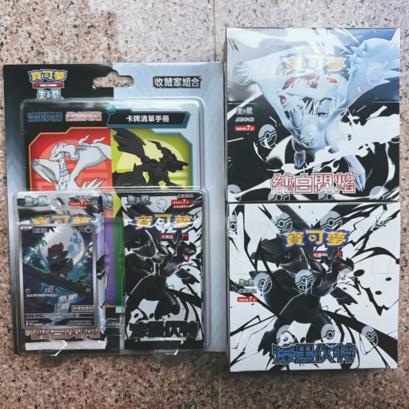 vendita-calda-100-originale-pokemon-card-ptcg-tradizionale-cinese-versione-sv11f-confezione-regalo-da-collezione-cinese-semplificato-disponibile