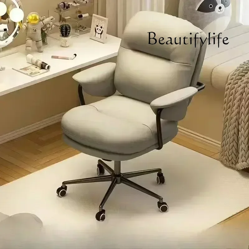 

Armchair Ergonomic Office Chair Gaming Computer Relaxing Work Office Chairs Living Room Rolling Silla De Oficina Furniture