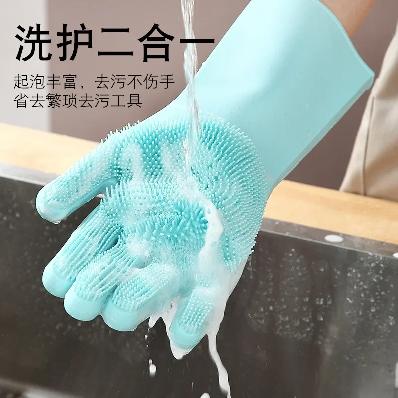 Magic Silicone Dishwashing Scrubber Dish Washing Sponge Rubber Scrub Gloves Kitchen Cleaning 1 Pair