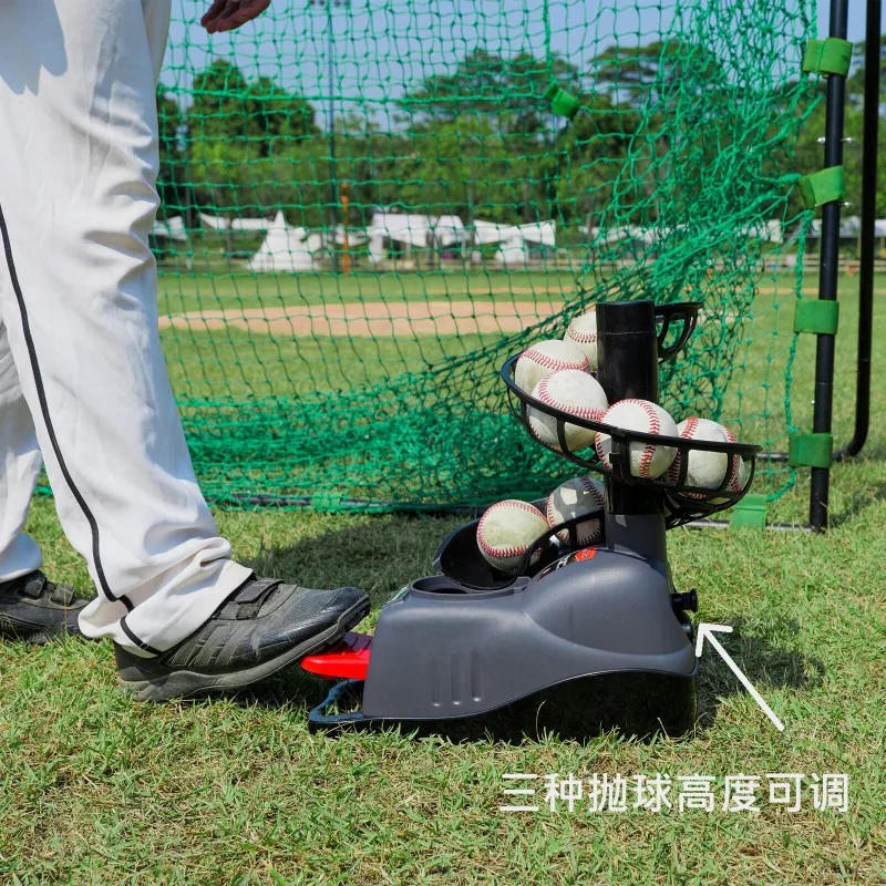 ZH-898Z Pedal Baseball Catapult Hitting Practice Pedal Baseball Serving Machine Baseball Throwing Machine Launcher
