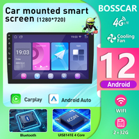 BOSSCAR 7 9 10Inch Universal 2Din Android12 Auto Carplay Car Radio Audio Multimedia Player 32G GPS for Hyundai Toyota Nissan Kia