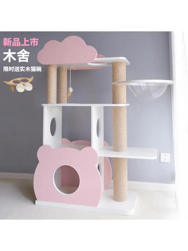 Large luxury solid wood cat climbing frame, cat house, cat tree, space capsule, scratching post platform