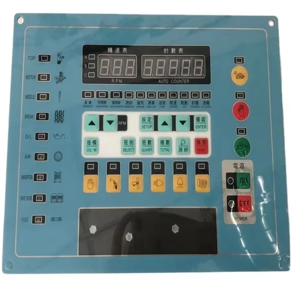 High Quality Knitting Control Panel for Circular Knitting Textile Machine Spare Parts