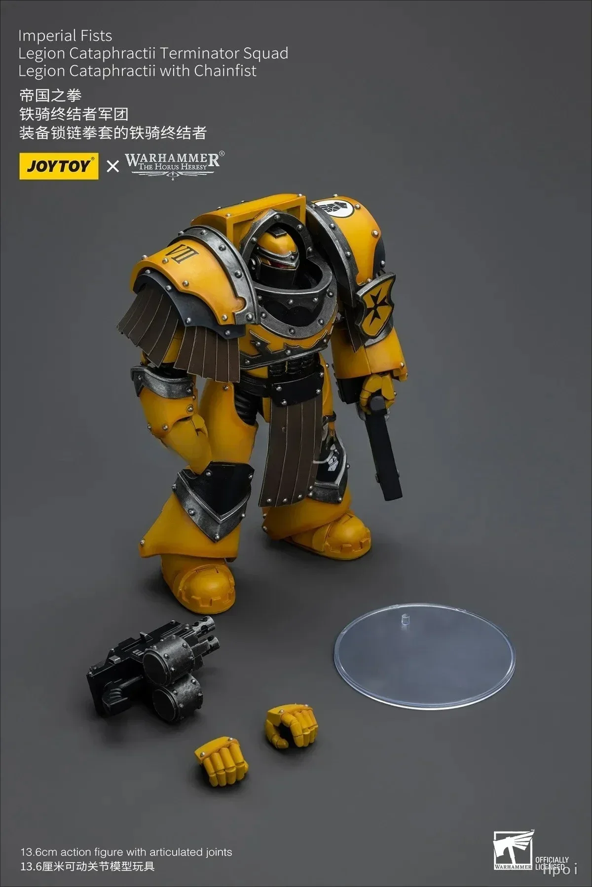 

JOYTOY 1/18 Action Figure WARHAMMER 40K Imperial Fists Legion Cataphractii Terminator Squad Model Collection
