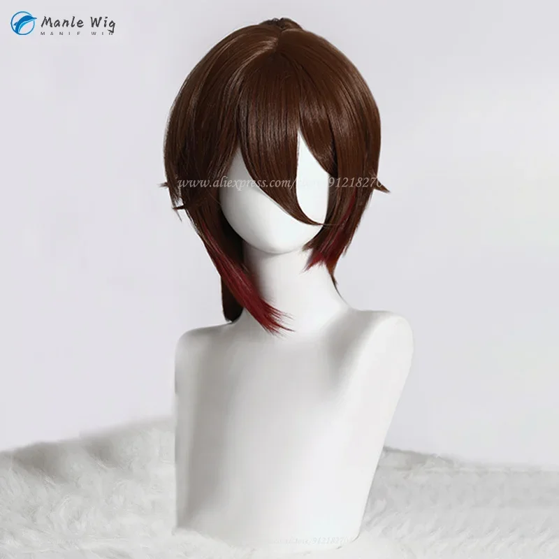 Anime Wigs Cosplay Tingyun Cosplay Wig 45cm Brown Gradient Hair Ear Tail Heat Resistant Synthetic Party Hair Halloween Party