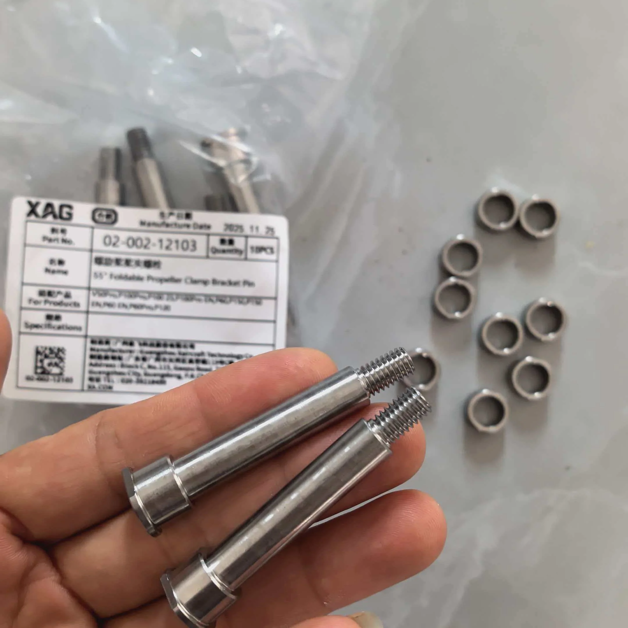 2 Set Agras XAG P150/P60/P100pro/V50pro/P120/P60pro Propeller Blade Clamp Bolt Shaft Sleeve Part Agriculture Drone Accessories